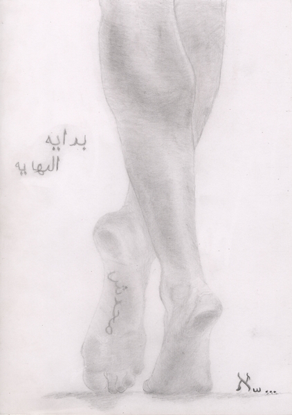 Title: 20250826-1915
Date: 2024-09-26
Series: pencil
Description: Obra de pencil con composicion equilibrada, ritmo visual y una atmosfera sugerente.
Notes: Placeholder para editar a mano.